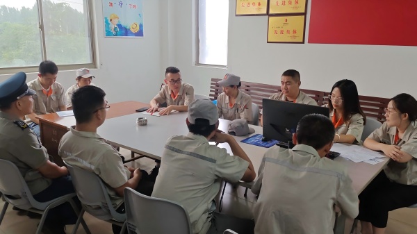 会议现场 (1).jpg