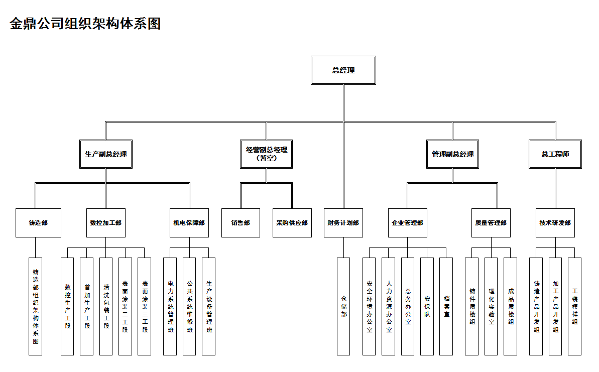 1757409163364909.png 123213.png